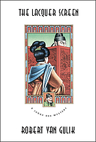 The lacquer screen; a Chinese detective story