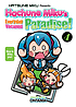Hachune Miku's everyday Vocaloid paradise! 4 door Ontama