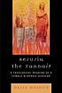 Beruria the Tannait : a theological reading of... by  Dalia Hoshen 
