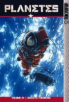 Planetes. vol. 1