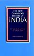 An agrarian history of South Asia