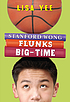 Stanford Wong flunks big-time