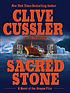 Sacred stone door Clive Cussler
