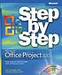 Microsoft Office Project 2007 step by step 著者： Carl S Chatfield