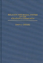 Religion and social system of the Vīraśaiva community