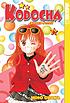 Kodocha Sana's stage. Vol. 6 von Miho Obana