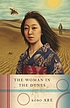The woman in the dunes by  Kôbô Abe 