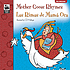 Mother Goose rhymes = Las Rimas de Mama Oca 著者： CD Hullinger