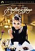 Breakfast at Tiffany