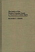 The justice of the Western consular courts in... 著者： Richard T Chang