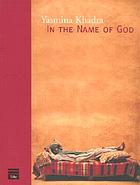 In the name of God