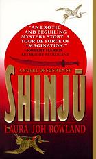 Shinjū