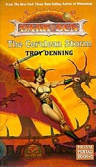 The cerulean storm
