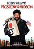 Moscow on the Hudson by Robin Williams