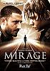 Iluzija = Mirage 著者：  Svetozar Ristovski 