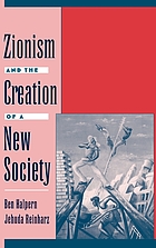 Zionism and the creation of a new society