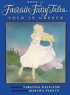 Favorite fairy tales told in Greece