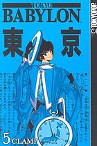 Tokyo Babylon. Vol. 5