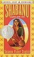 Shabanu : daughter of the wind 著者： Suzanne Fisher Staples