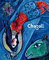 Chagall : Museo Thyssen-Bornemisza, Fundación... by  Marc Chagall 