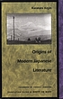 Origins of modern Japanese literature