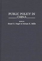 Public policy in China