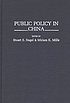Public policy in China