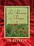 To rescue a rogue von Jo Beverley