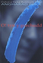 O! tyn y gorchudd : hunangofiant Rebecca Jones