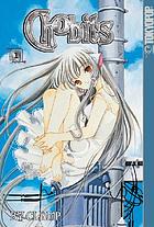 Chobits. Vol. 1