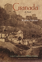 Granada : a novel