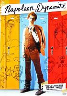 Napoleon Dynamite