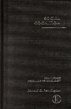 Social cognition