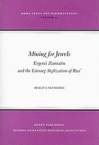 Mining for jewels : Evgenii Zamiatin and the literary stylization of Rusʼ
