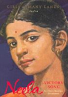Neela, victory song