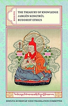 The treasury of knowledge. Book five, Buddhist ethics