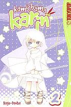 Kamichama Karin. Volume 2