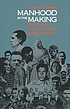 Manhood in the making : cultural concepts of masculinity 著者：  David D Gilmore 