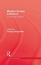 Modern Korean literature : an anthology, 1908-65