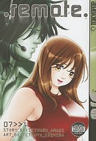 Remote. Volume 7