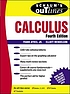 Schaum's outline of calculus 著者： Frank Ayres