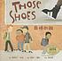 Those shoes by  Maribeth Boelts 