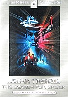 Star trek III the search for Spock