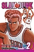 Slam dunk : new power generation de Takehiko Inoue