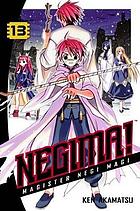 Negima! 13