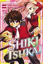 Shiki tsukai