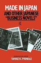 Made in Japan and other Japanese 