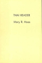 Thai reader