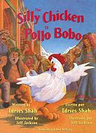 The silly chicken