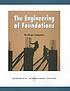 The engineering of foundations